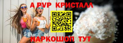 гидропоника Ипатово