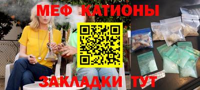 амф Изобильный
