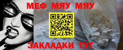 амф Изобильный