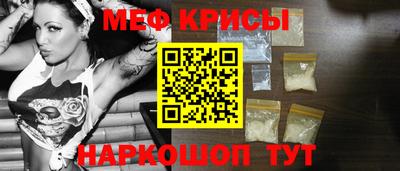 гидропоника Ипатово